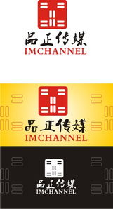 同順廣告?zhèn)髅?五天內(nèi)完成專業(yè)logo設(shè)計(jì)，助力品牌形象提升